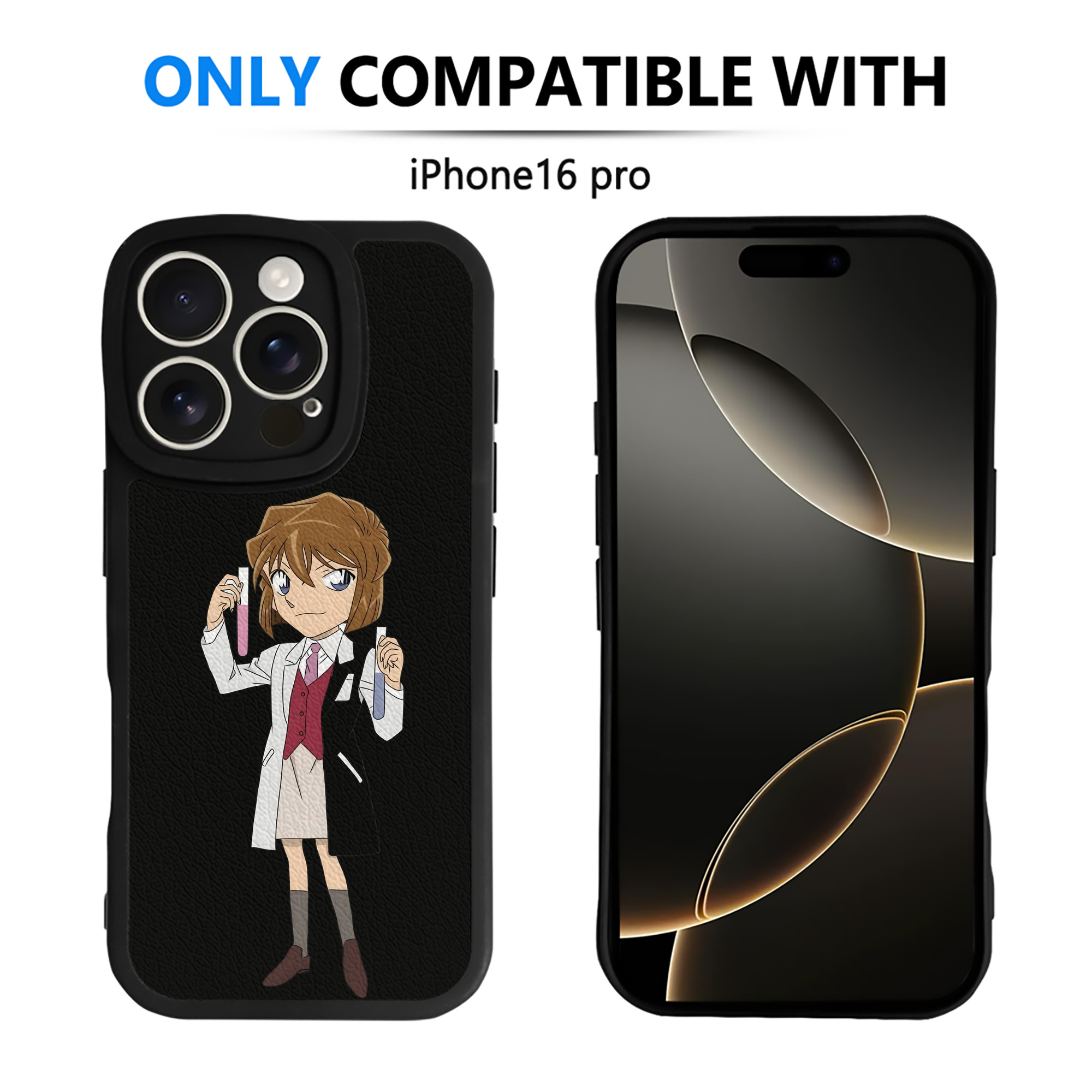 （画像用） 名探偵コナン 灰原 哀 はいばら あい Detective Conan Anita Hailey、Vi Graythorn Haibara Ai 【iPhone 16シリーズ対応】シリコンスマホケース（レザー調） 材質：シリコン